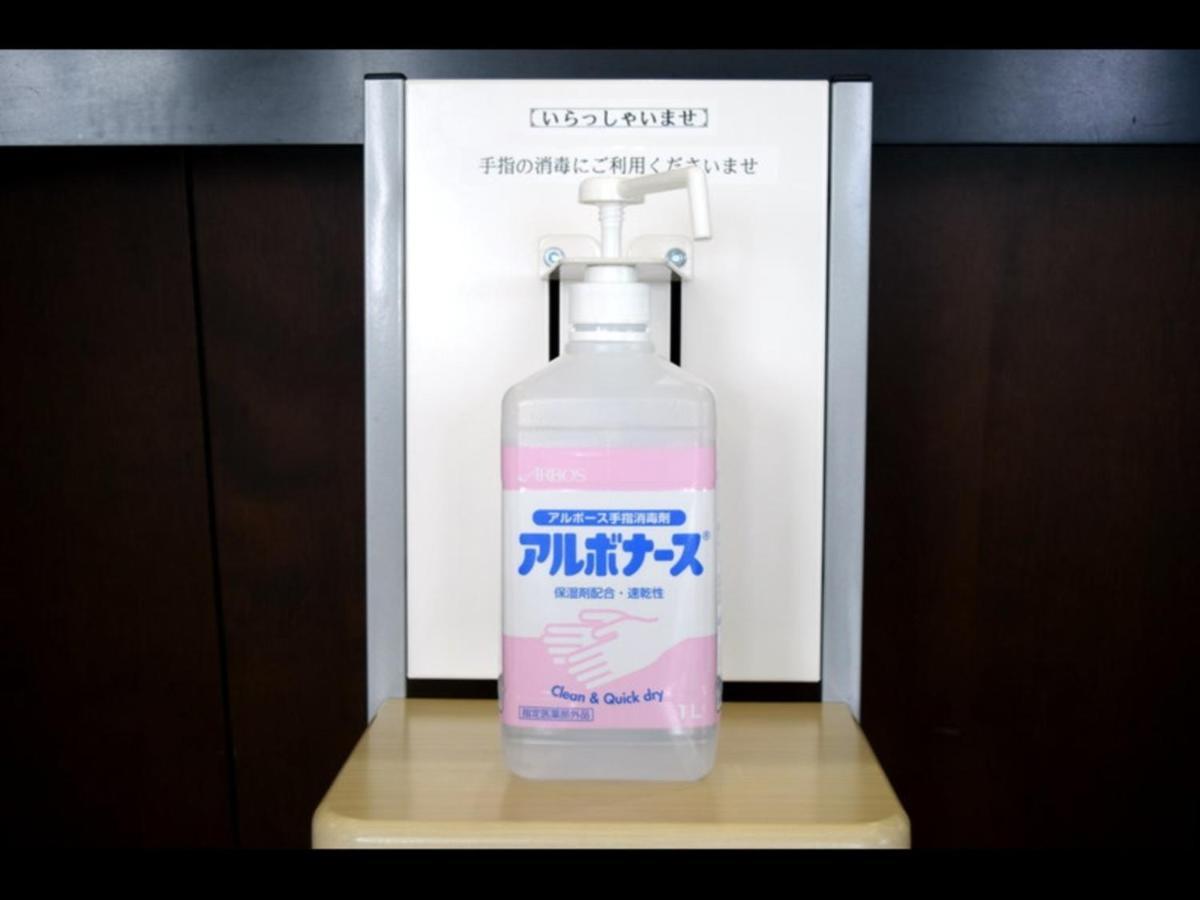 Hotel Resh Tottori Ekimae - Vacation Stay 47406V Eksteriør bilde